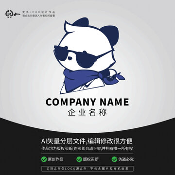 潮流時尚熊貓卡通動物LOGO