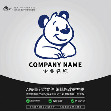 簡約北極白熊卡通動物L(fēng)OGO