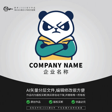 暴躁奶兇熊貓卡通動物LOGO
