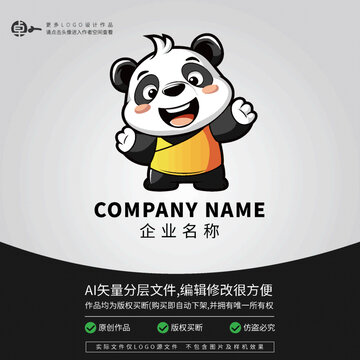 可愛健康熊貓卡通動物L(fēng)OGO
