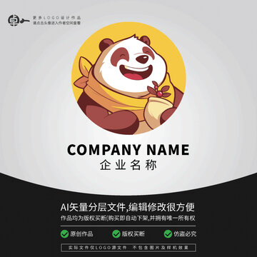可愛圍巾熊貓卡通動(dòng)物L(fēng)OGO