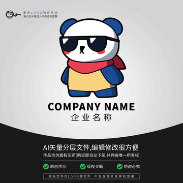 墨鏡潮流熊貓卡通動物LOGO