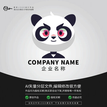 可愛極簡熊貓動(dòng)物卡通LOGO
