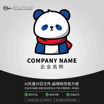 可愛健康熊貓卡通動物LOGO
