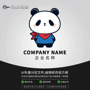 可愛圍巾熊貓卡通動物L(fēng)OGO