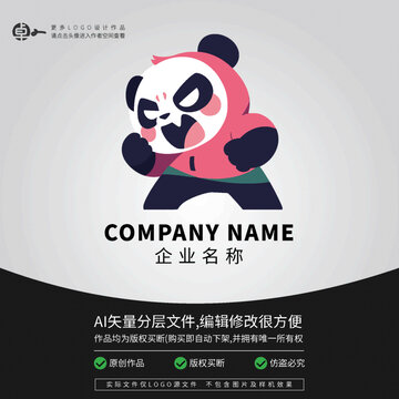 怒吼激動(dòng)熊貓動(dòng)物卡通LOGO
