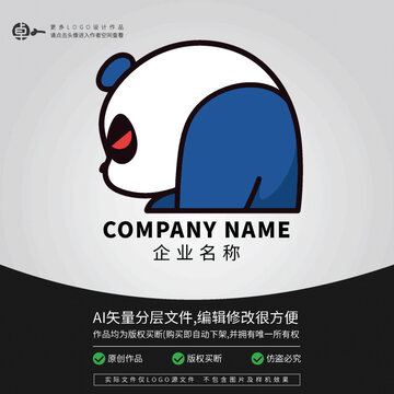 可愛極簡熊貓卡通動物L(fēng)OGO