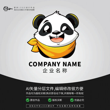 圍巾可愛熊貓卡通動物LOGO