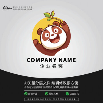 竹子健康熊貓卡通動(dòng)物L(fēng)OGO