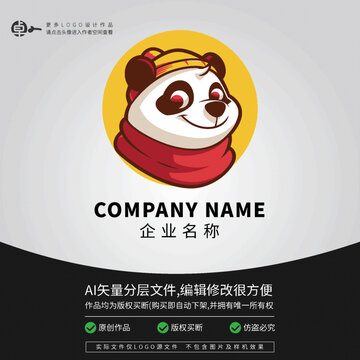 圍巾服飾熊貓LOGO卡通動(dòng)物