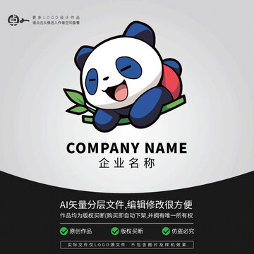 竹子健康熊貓卡通動(dòng)物L(fēng)OGO