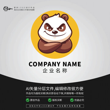 耍酷頭像熊貓卡通動(dòng)物L(fēng)OGO