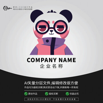 時尚潮流熊貓卡通動物L(fēng)OGO