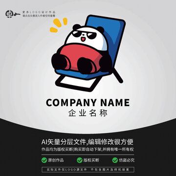 悠閑躺平熊貓卡通動(dòng)物L(fēng)OGO