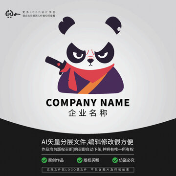 俠客江湖熊貓卡通動物L(fēng)OGO