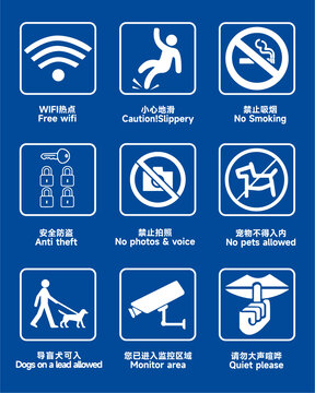銀行標識