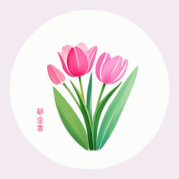 手繪郁金香