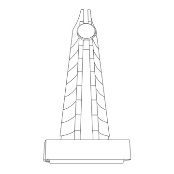南京渡江勝利紀(jì)念碑