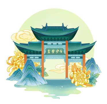 麗江白沙古鎮(zhèn)古建筑插畫