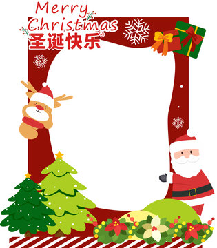 圣誕節(jié)戶(hù)外集市活動(dòng)美陳豎版拍照打卡框矢量
