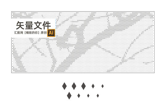 樹幕墻