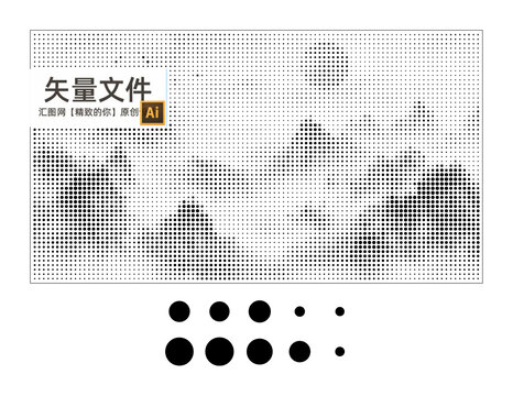 意境水墨山鏤空板