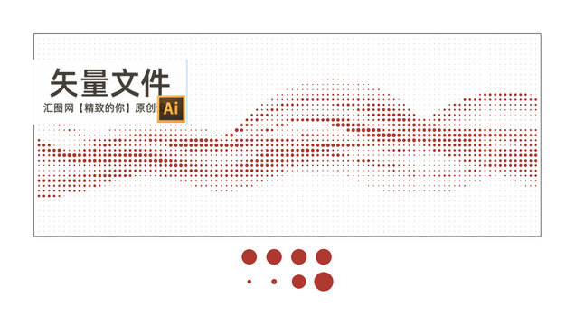 大小圓點鏤空板