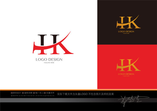 hk字母logo