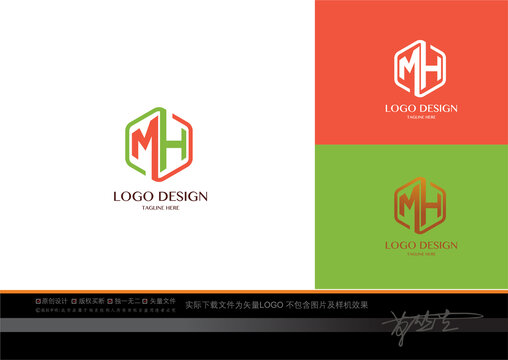 mh字母logo
