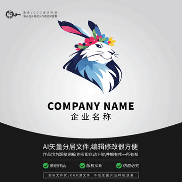 兔子動物卡通時尚潮流LOGO