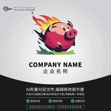 豬動物卡通時尚潮流LOGO