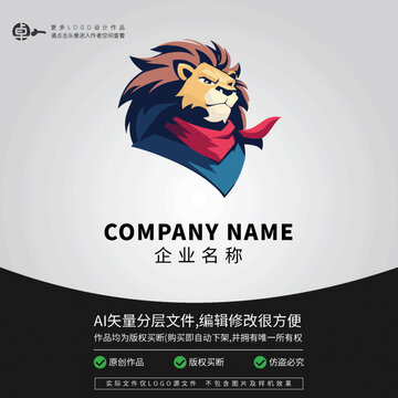 獅子動(dòng)物潮流時(shí)尚卡通LOGO