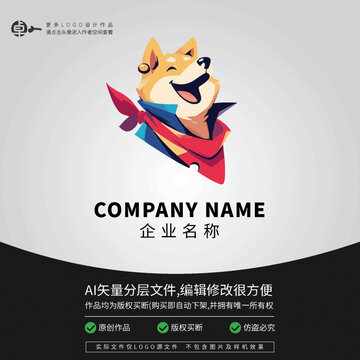 小狗狼狗柴犬動物卡通LOGO