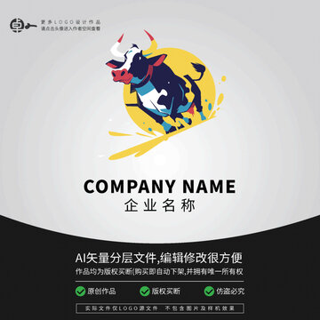 奶牛鮮奶牛奶乳品牛肉LOGO