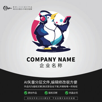 企鵝動物潮流時尚卡通LOGO