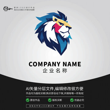 獅子動物潮流時尚卡通LOGO
