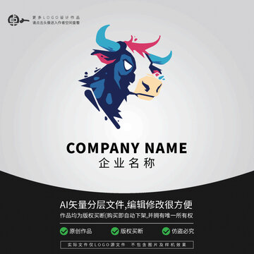 奶牛鮮奶牛奶乳品牛肉LOGO