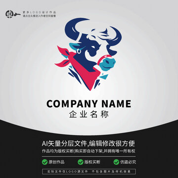 奶牛鮮奶牛奶乳品牛肉LOGO