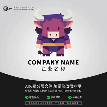 公牛游戲卡通潮流牛肉LOGO