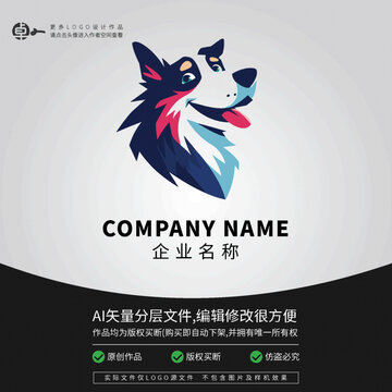 小狗狼狗犬科動(dòng)物卡通LOGO