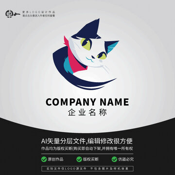 小貓寵物潮流游戲炫酷LOGO
