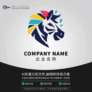 斑馬動(dòng)物潮流卡通時(shí)尚LOGO