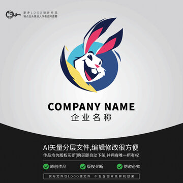 兔子動物卡通時尚潮流LOGO