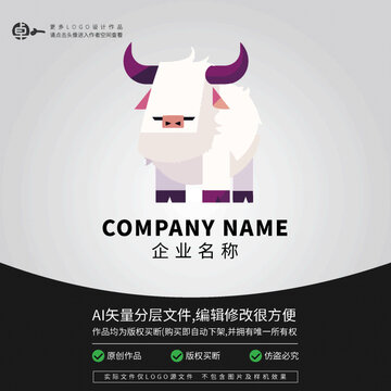 牦牛高原西藏雪山牛肉LOGO