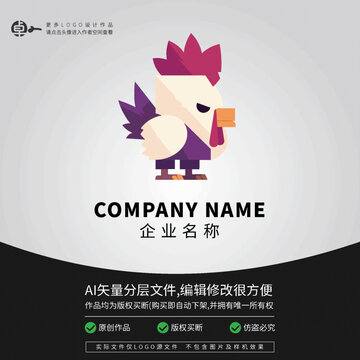 小雞農(nóng)場炫酷時尚農(nóng)業(yè)LOGO