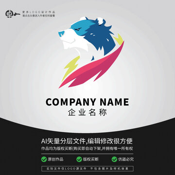 白熊北極潮流游戲炫酷LOGO
