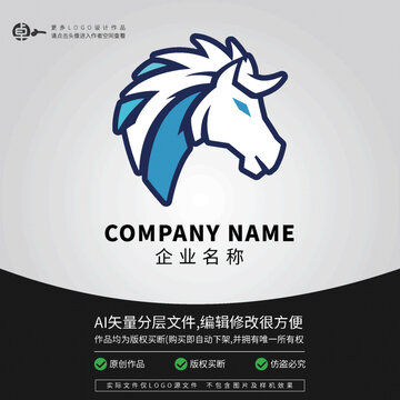 斑馬動物潮流卡通時(shí)尚LOGO