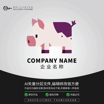 豬動(dòng)物潮流時(shí)尚卡通LOGO