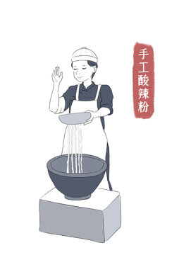 手工酸辣粉簡(jiǎn)約插畫(huà)