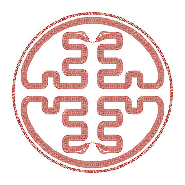 蛇